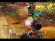 太极xposed框架v14.0.7.05010904 人气热度
：27℃