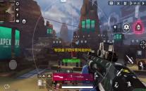 帮游盒子软件官网最新版安装v1.1 人气热度：22℃